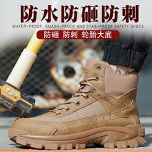 ������ë��Ʒ䓰��^���ҷ��̴��ڱ�Ь��ů�r����ĥ��ȫЬ��