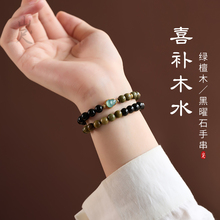 ����ʯ�G̴ľ�ִ�����ˮľ��Ȼ�����J�ִ�Ůϲľˮ�pȦˮ�����