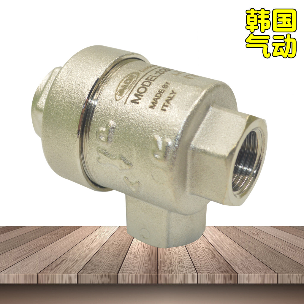 DANHI����6050-3/8����йѹ�ŷ�����CLIPPER�����3�����巴����