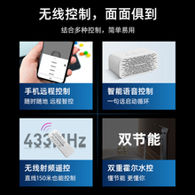 智能回水循环泵热水系统回水器家用wi-fi手机遥控APP支持天猫精灵