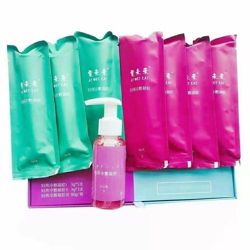 Love Future Private Care Gel, Love Future Ying4 Jia Private Care Box, Private Area Care, Wholesale Version