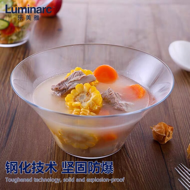 Le Meiya Glass Bowl High Temperature Resistant Household Noodle Bowl Large Capacity Soup Bowl Special Vegetable and Fruit Salad Bowl for Microwave Oven Le Meiya Glass Bowl High Temperature Resistant Household Noodle Bowl Large Capacity Soup Bowl Special Vegetable and Fruit Salad Bowl for Microwave Oven