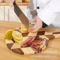 Кухонная разделочная доска Акация с ручкой Фруктовые овощные тарелки Домашняя западная еда Стейк Поднос для завтрака