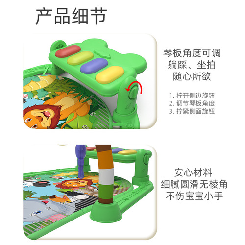 Infant Fitness Frame Music Toy Pedal Piano 0-36 Months Newborn Game Early Education Brain Teaser Cross-border Bestseller