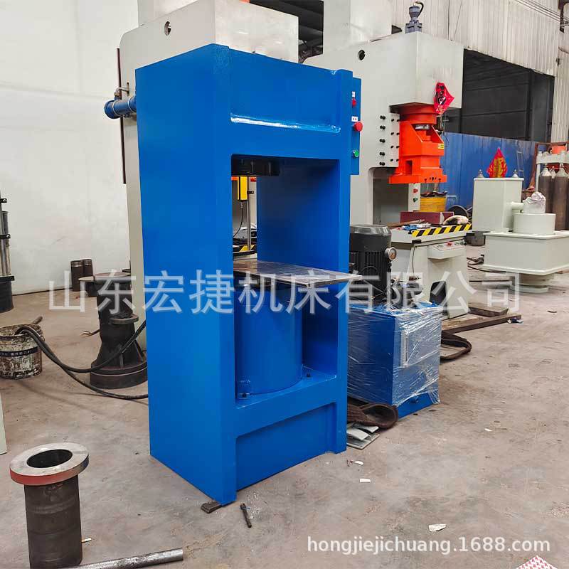 自动龙门式液压机260T 200吨 框架式压力机单柱校直压块机小型