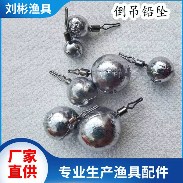 Inverted Lead Sinker Texas Lead Lure Weight Inverted Fishing Lead Soft Bait Fishing Gear Accessories Manufacturer Sinking Bottom Fishing