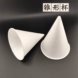 一次性餐盒;一次性纸杯;烘焙包装