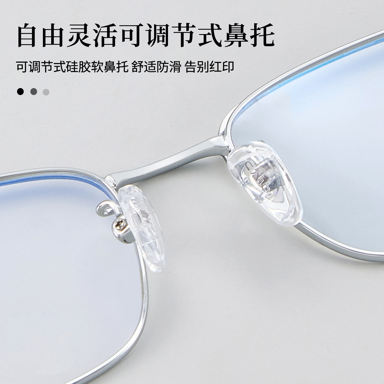 Trabajo especial para hombres clásicos de aleación de ocio marco de gafas elásticas no cara Danyang al por mayor con gafas