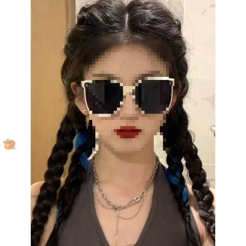 Stacked Sunglasses with White Frames, Women's Fashion Street Style Sunglasses with White Edges, Trendy, Anti-Ultraviolet, Strong Light Protection