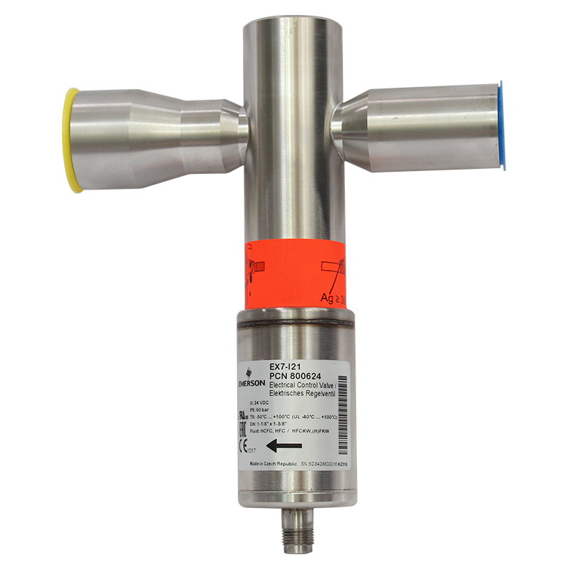 谷轮双向电子膨胀阀EX7-I21空调制冷系统用步进电机式控制阀