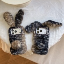 Gradient Plush Bunny Ear Case 渐变鹿纹兔耳毛绒手机壳iPhone17