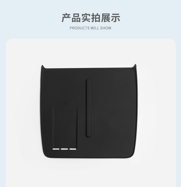 Suitable for 24-25 Models of the Second Generation Gac Aion V Tyrannosaurus Silicone Wireless Charging Pad, Central Control Protection Anti-Slip Mat