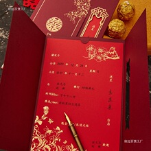 2025�¿��YՈ���Y��ϲ��Ո���Y����Ո�����sӆ�����ӡ�� ��