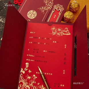 2025 New Wedding Invitations Wedding Invitations Wedding Invitations Simple Engagement Book Printing Customization