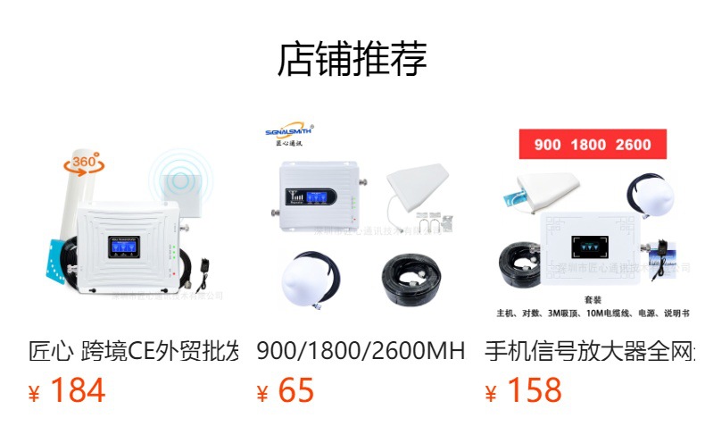 预览状态下无法点击,发布后,可点击跳转到对应的商品页面 O1CN0188wyeY26oJwxr0h3n_!!6000000007708-0-cib.jpg