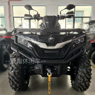 Qianjiang Atv1000Cc Four-Wheel Drive Atv Qj Off-Road Motorcycle All-Terrain Four-Wheel Go-Kart Jungle Atv