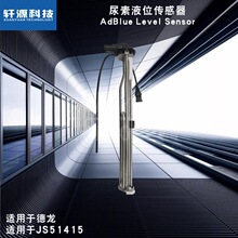 �����ڵ���\JS51415��������Һλ������