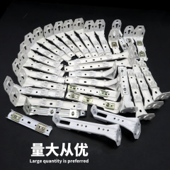 窗帘轨道安装码窗帘码支架辅料固定顶装侧装窗帘墙码窗帘配件顶码