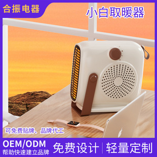 ���lȡů���ů�L�C�����ů��С̫ꖿ���t�k����늟��L�CС��