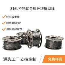 316L���P䓽��ٿp�x�� �͸ߜظߏ��Ȳ��P䓽����w�S�����о��