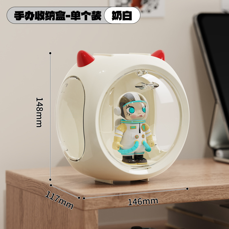 ブラインドボックス収納ボックスディスプレイスタンドバブルマート人形ディスプレイボックス多機能透明収納ボックス手作りディスプレイキャビネット|undefined