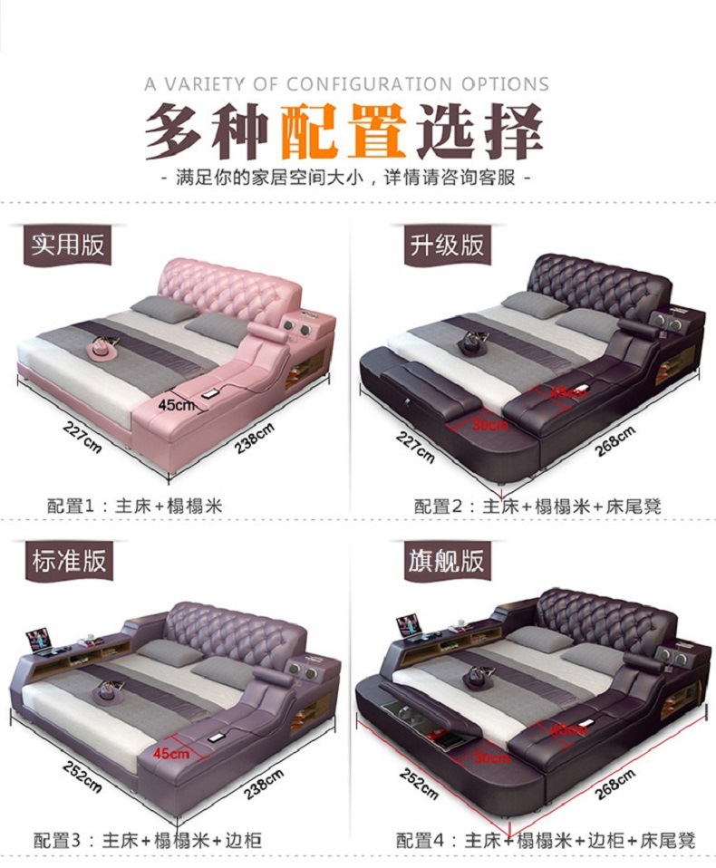 718多功能床详情_005.jpg