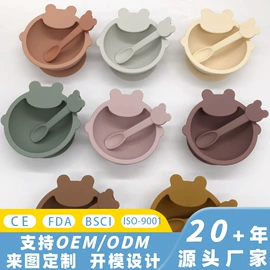 围嘴围兜;喂养餐具;牙胶