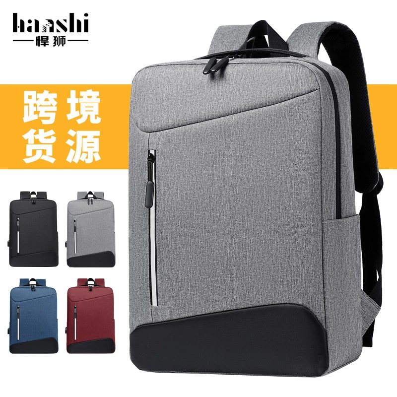 Рюкзак (hanshi) водостойкий для ноутбука, путешествий, бизнес, вес 0,6 кг, светоотражающие полосы