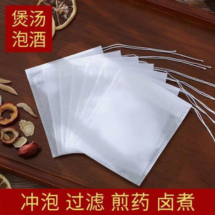 ���l�龀�o����ʳƷ��������Ҝ�����������{�ϴ�����ș���ݲ��