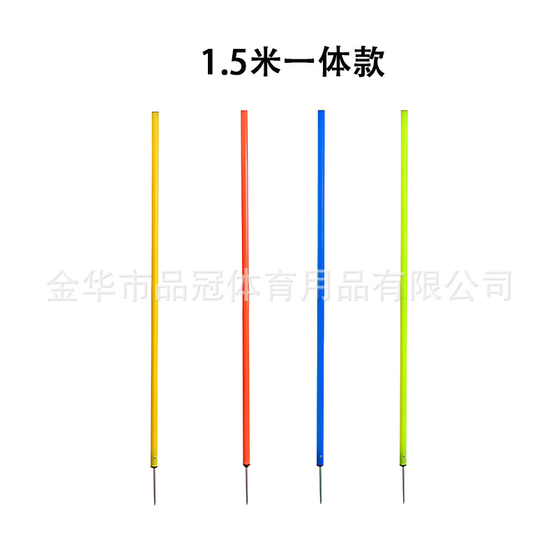 Poste de señalización para entrenamiento de fútbol – barra de tierra de 1.5 m, bandera, obstáculo, advertencia
