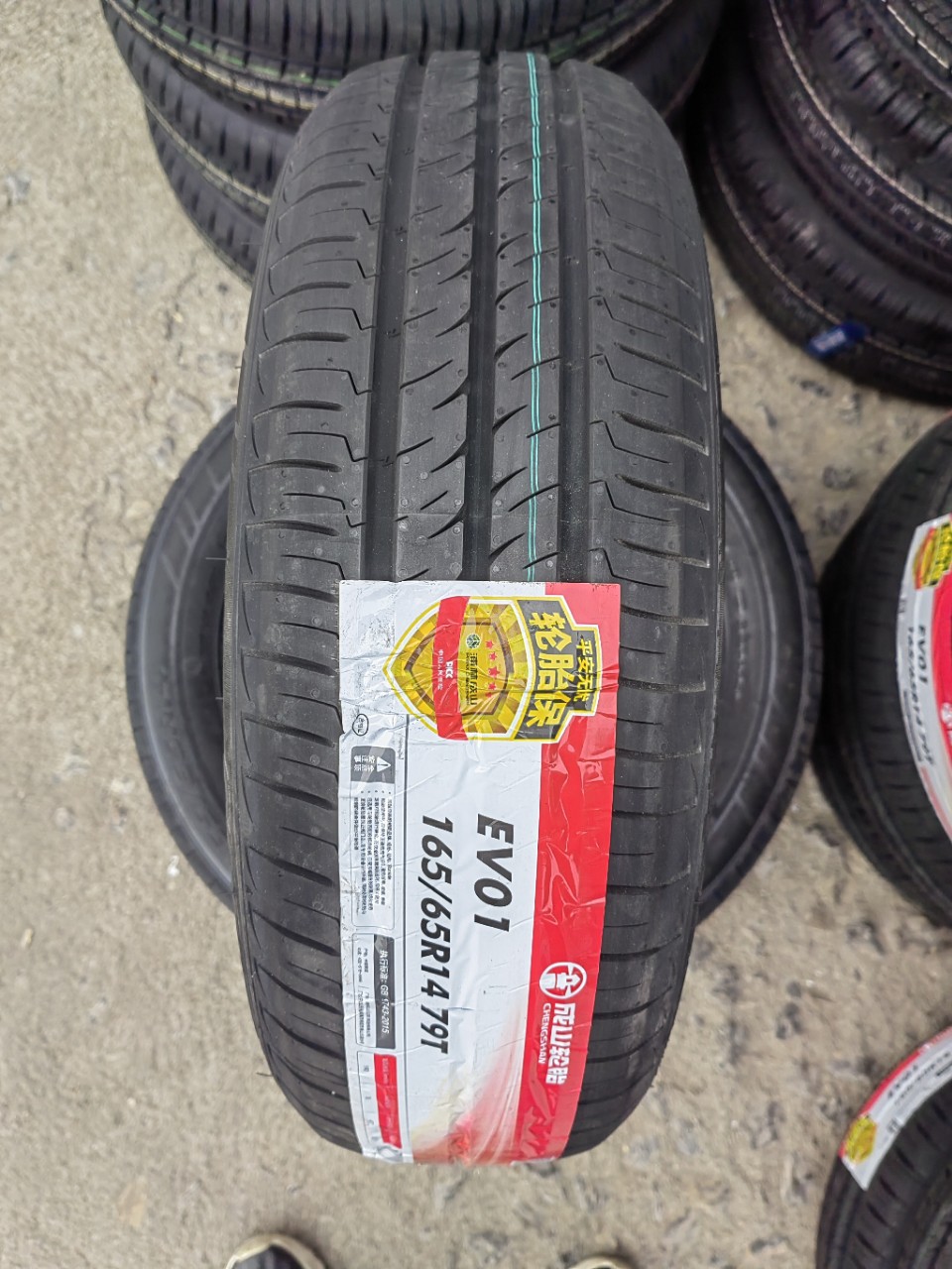 Chengshan tire 165/65R14 79T wear-resistant Jianghuai Yue Yue BYD F0 electric car Lei Ding little Knight