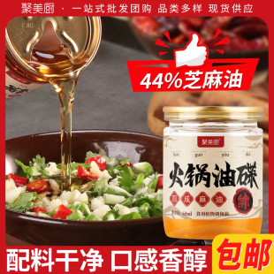 ����͵�60ML���b������͌���պ�ϻ��С��������Сƿ�{�������l