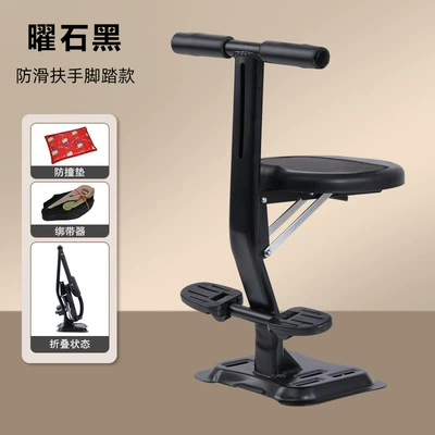 Seat, Pedal Electric Vehicle Front-Mounted: Motorcycle child seat - obsidian-black-comfortable-breathable-cushion-model