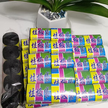 ��������ɫ���������þƵ�ͷ������k���������������l