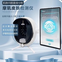 ħRyԇx3DĘ沿՜yԇwxnM9ƤwxS