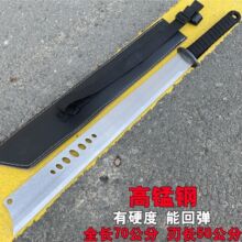 金属陌刀骑士大刀自驾牛刀战术过竹汉服冷兵器不开刃刀防身龙泉剑