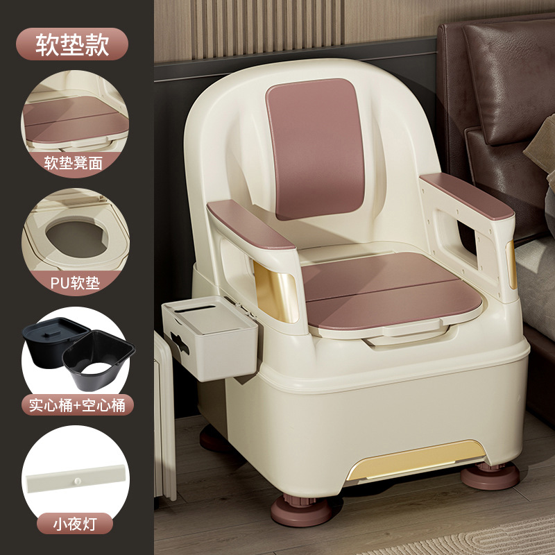 silla de inodoro portátil para mujeres embarazadas adultas inodoro interior con reposabrazos