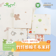 ӡ�����w�S��ë�� �����p�沼 ���ě���ᘿ���ͯ����˯��T������