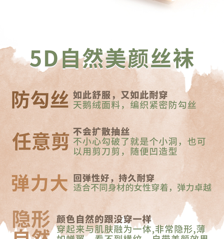详情图片_2.jpg