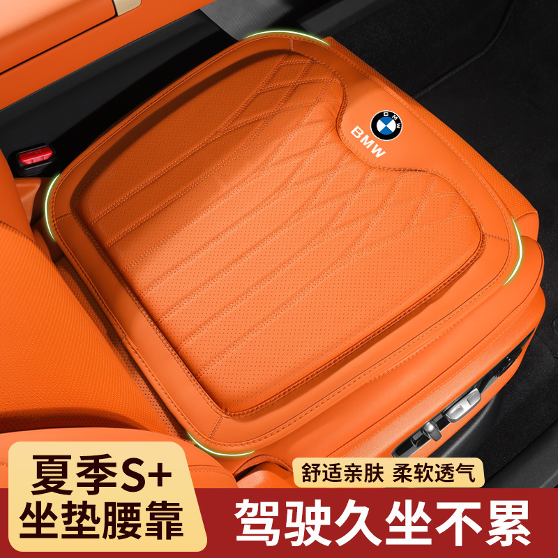 (2개) BMW X5 머리 받침 허리 5 시리즈 베개 3 시리즈 4 시리즈 6 시리즈 쿠션 X1X2X3X4 인테리어 용품 자동차 쿠션에 적합