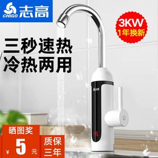 ־��늟�ˮ���^����ʽ�ӟ���ٟ�С�N������ˮ�������^ˮ���l���g