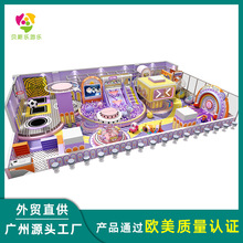 跨境直供淘气堡设备儿童乐园亲子游乐设施大型商用室内游乐场定制