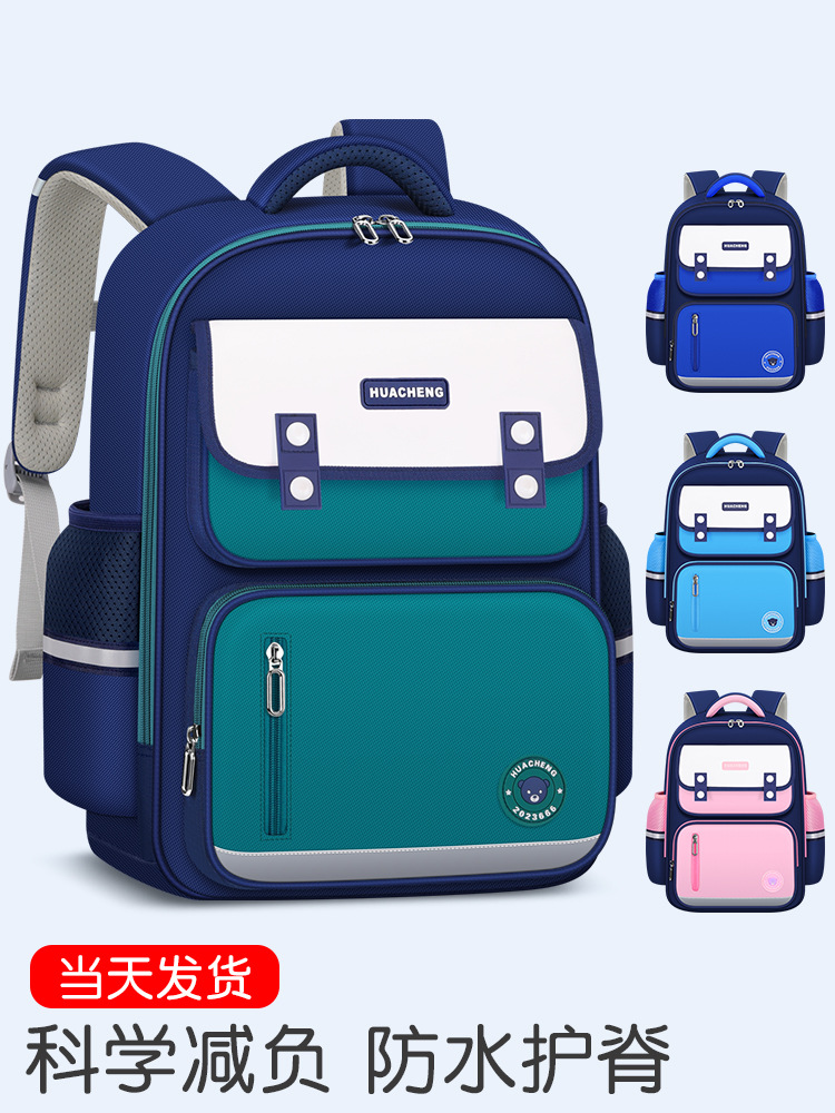 Mochila escolar de estilo coreano, informal, sencilla, que reduce la carga, mochila escolar de gran capacidad para estudiantes de primaria, mochila ligera para niños y niñas
