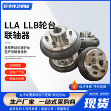 ߳dLLA/LLB݆̥wzSCе׷ǘ朗lX݆S