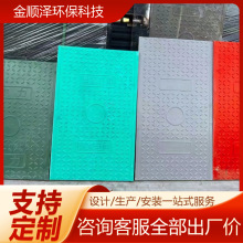 �����������w��|���w�� ��֬���w��S�Ҷ��Ƽӹ���|���w��