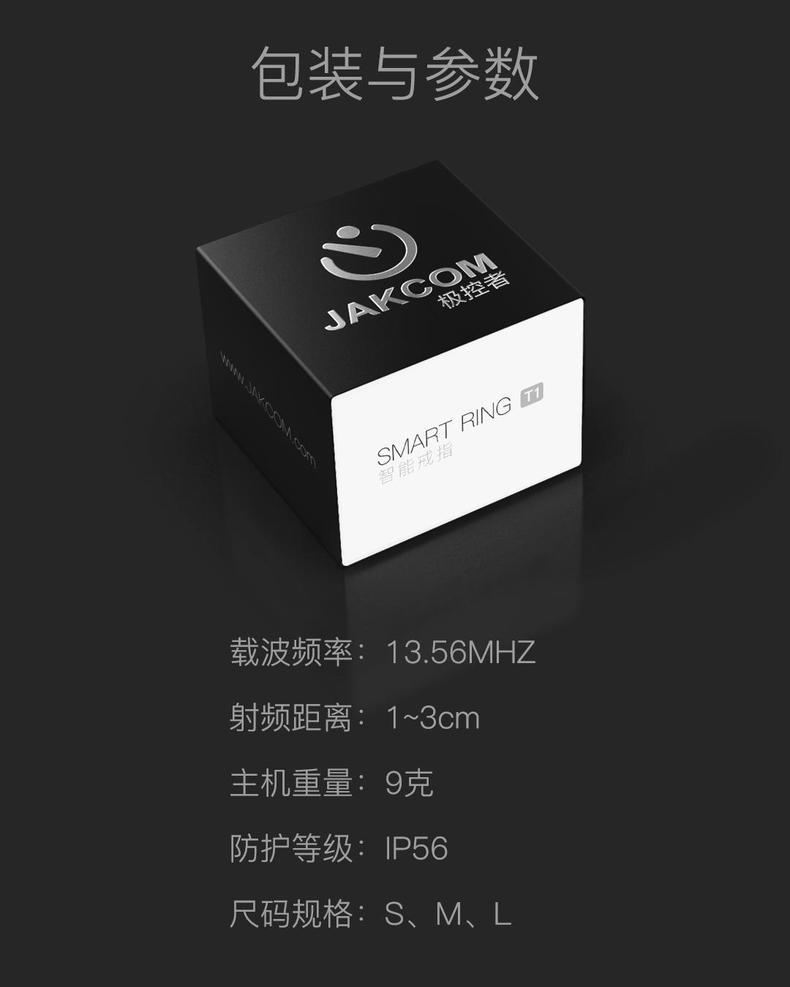 Open-Des-描述页18.jpg