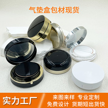 �F؛��|�з��b�պл��yƷ����  DIY���Ʒ۵�ҺCC˪���ӎ����d��