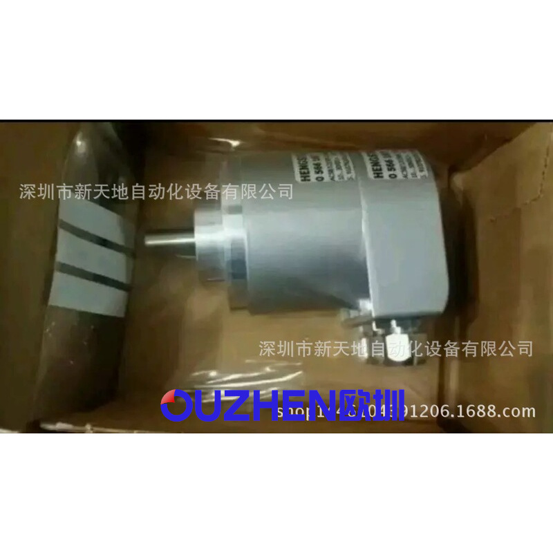 全新原装AC58/1213EK.72DPZ亨士乐编码器0566167现货议价