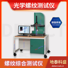 ��kordt��W�ݼy�C�Ϝyԇ�x,�ǽ��|Ӱ���ݼy�z�y�CCORDinspect