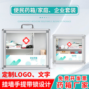 �ڒ�ʽ�X�Ͻ�����ș�伱�����yʽ�t������ñ��������ռ{�����b